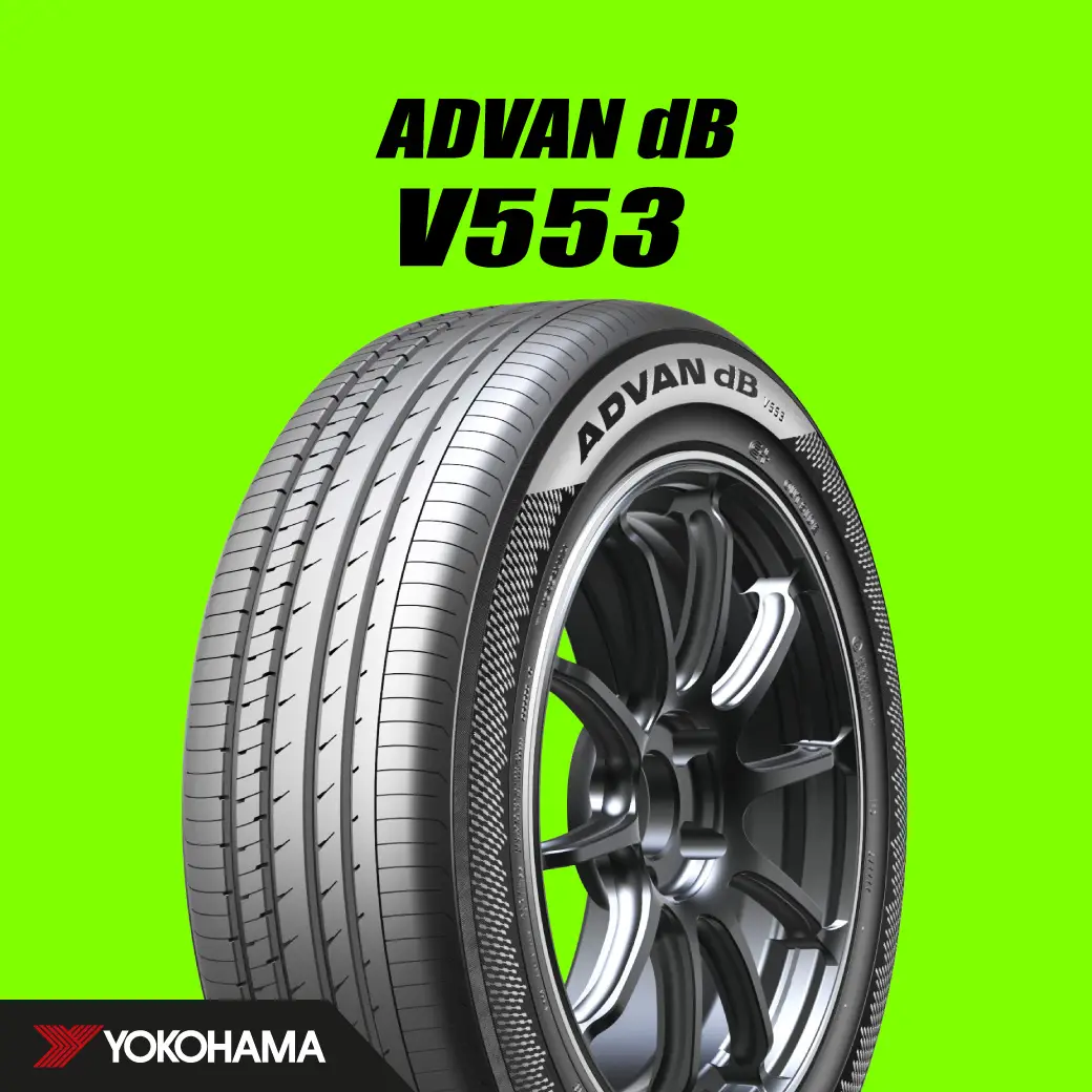 ยางรถยนต์ 215/60R16 YOKOHAMA รุ่น ADVAN DB V553